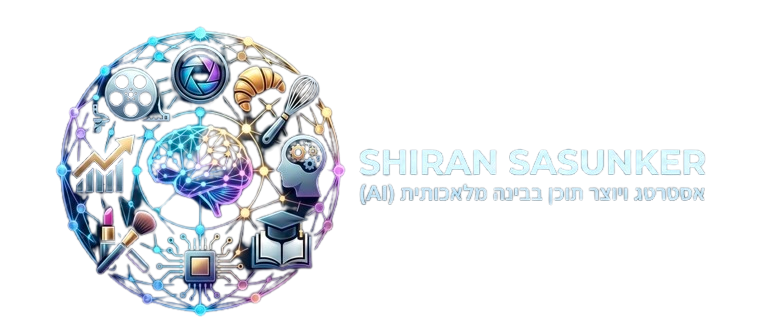 Shiran Sasunker Logo
